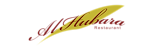Al Hubara Restaurant Logo